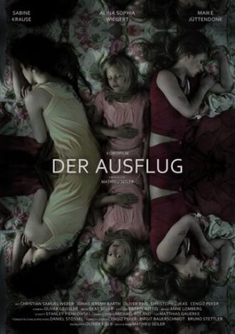 Der Ausflug (фильм 2012)