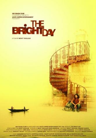 The Bright Day (фильм 2013)