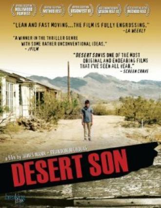 Сын пустыни (фильм 2010)