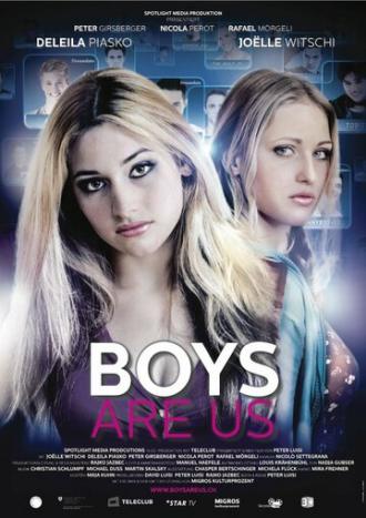 Boys Are Us (фильм 2012)