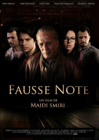 Fausse Note (фильм 2012)