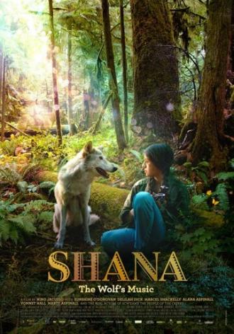Shana: The Wolf's Music (фильм 2014)