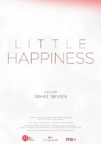 Маленькое счастье (фильм 2014)