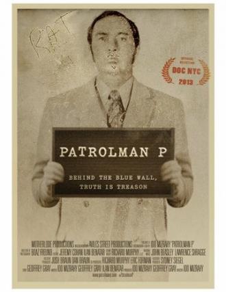 Patrolman P (фильм 2013)