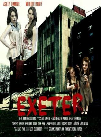 Exeter (фильм 2014)