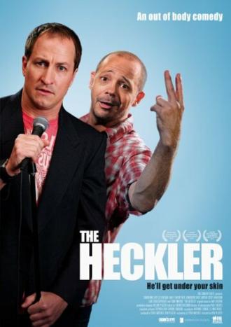 The Heckler (фильм 2014)