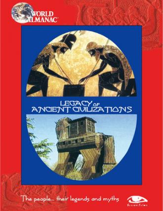 Наследие древних цивилизаций (сериал 2001)