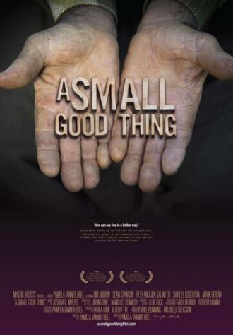 A Small Good Thing (фильм 2015)