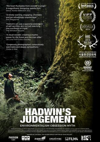 Hadwin's Judgement (фильм 2015)