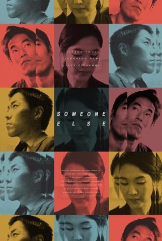 Someone Else (фильм 2015)