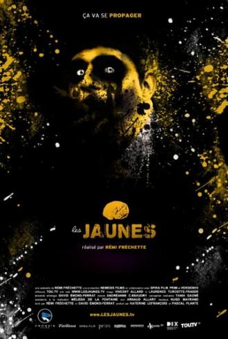 Les Jaunes (фильм 2014)