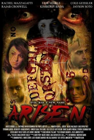 Arisen (фильм 2015)