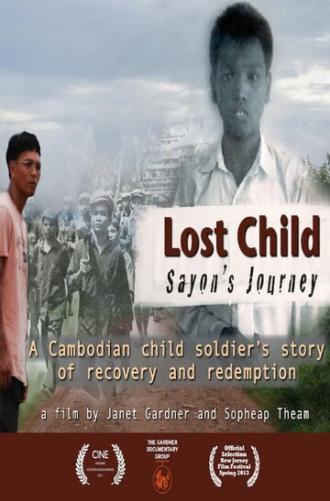 Lost Child: Sayon's Journey (фильм 2013)