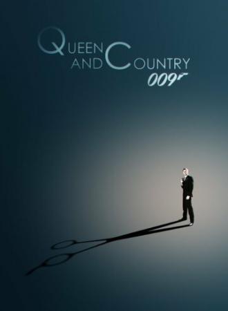 Джейсон Бенд: Королева и страна (фильм 2013)