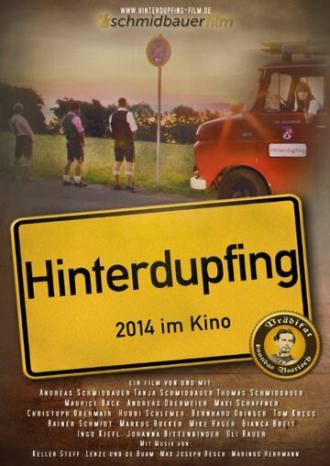 Hinterdupfing (фильм 2014)