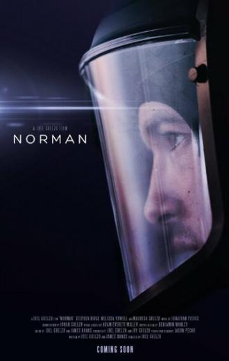 Norman (фильм 2019)