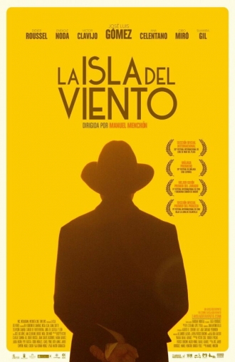 La isla del viento (фильм 2015)
