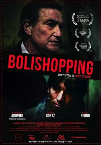 Bolishopping (фильм 2013)