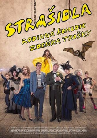 Strasidla (фильм 2016)