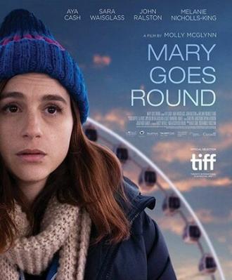 Мэри возвращается (фильм 2017)