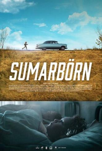 Sumarbörn (фильм 2017)