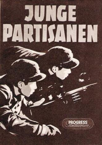 Юные партизаны (фильм 1951)
