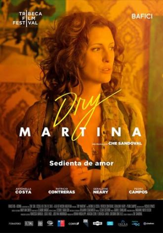 Dry Martina (фильм 2018)