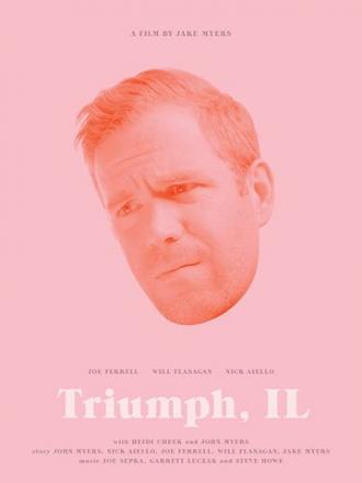 Triumph, IL (фильм 2017)