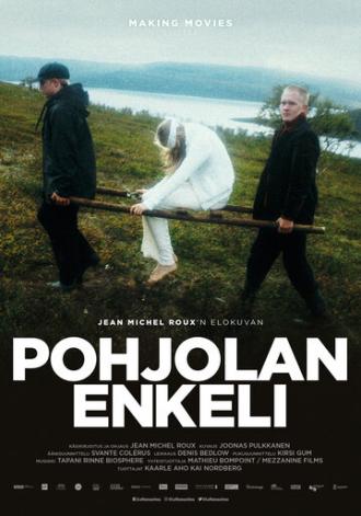 Pohjolan enkeli (фильм 2017)