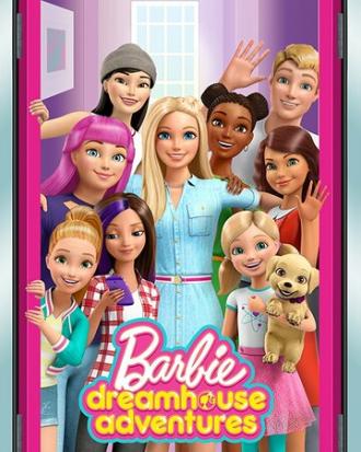 Barbie Dreamhouse Adventures (сериал 2018)