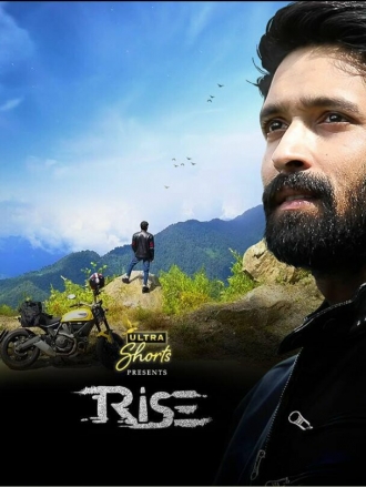 Rise (сериал 2017)