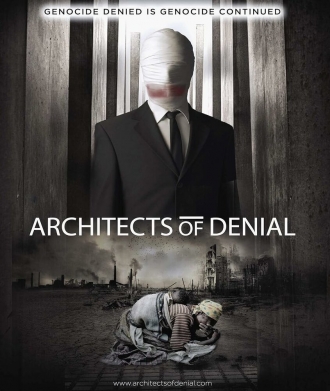 Architects of Denial (фильм 2017)