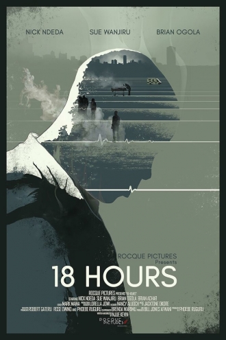 18 Hours (фильм 2017)