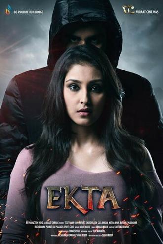Ekta (фильм 2019)