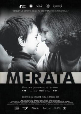 Мерата: Как мама деколонизировала экран (фильм 2018)