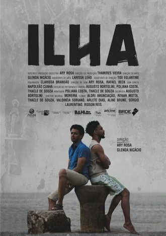 Ilha (фильм 2018)
