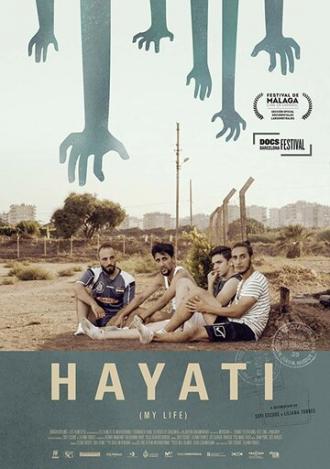 Hayati: My life (фильм 2018)