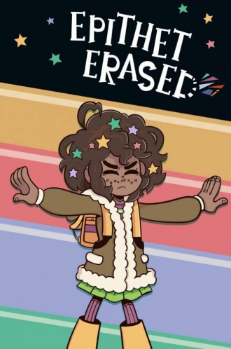 Epithet Erased (сериал 2019)