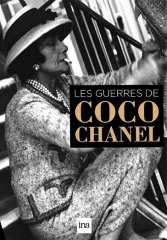 Les guerres de Coco Chanel (фильм 2019)