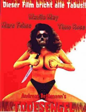 Ангел смерти (фильм 1998)