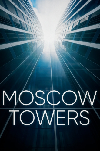 Moscow Towers