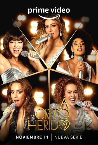 Во весь голос