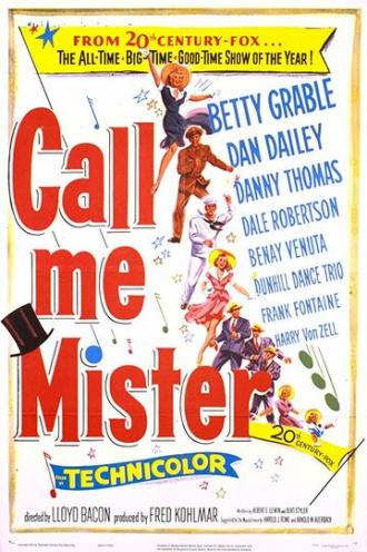 Зовите меня Мистер (фильм 1951)