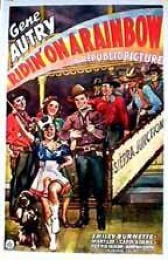 Верхом на радуге (фильм 1941)
