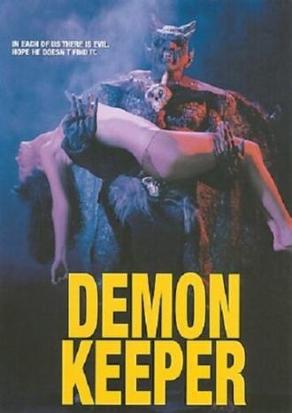 Заклинатель демона (фильм 1994)