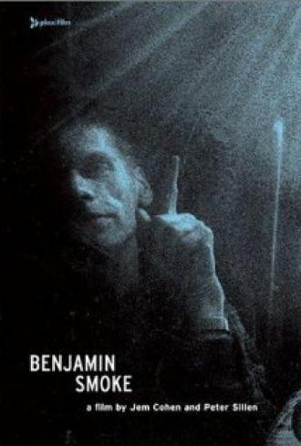 Benjamin Smoke (фильм 2000)