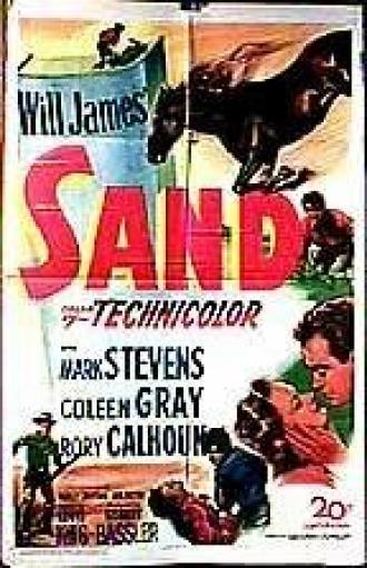 Песок (фильм 1949)
