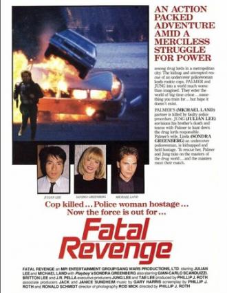 Fatal Revenge (фильм 1989)