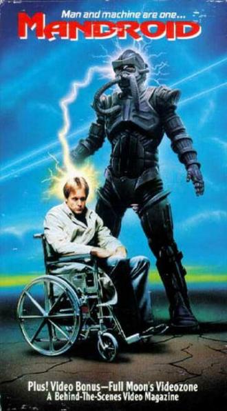 Человек-робот (фильм 1993)