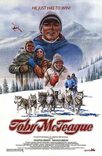 Тоби Мактиг (фильм 1986)